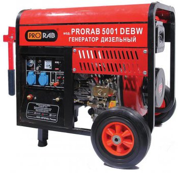 Бензогенератор сварочный PRORAB 5001 DEBW