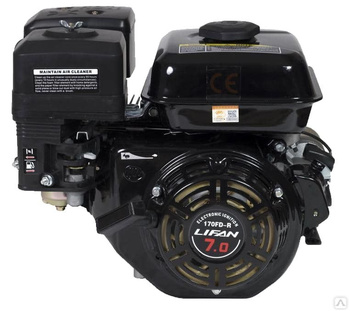 Двигатель Lifan 170FD-R D20 7A