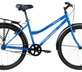 Велосипед Forward Barcelona 26" 1ск. арт.1.0