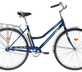 Велосипед Forward Talica L 28" 1ск. арт.1.0