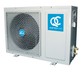Сплит-система QuattroClima QV-PR24WA/QN-PR24WA