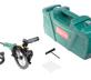 Пила циркулярная двухдисковая Hammer CRP 1500