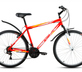 Велосипед Altair Mtb Ht 26" 18ск. р.15''-19''
