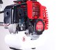 Бензокоса MaxCut MC 143