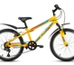 Велосипед Altair Mtb Ht 20" 6ск.