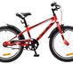 Велосипед Stels Pilot 200 Boy Mod.1 20" 1ск.