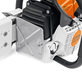 Бензопила Stihl MS 461 R