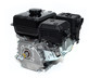 Двигатель Lifan 170F D20 3A