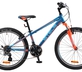 Велосипед Stels Navigator 400 V Mod.1 24" 21ск.