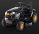 Трактор с боковым выбросом McCulloch M 165-107 T