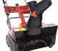 Снегоуборщик электрический Al-Ko SnowLine 46 E