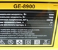 Генератор бензиновый Denzel GE 8900 E