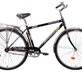 Велосипед Forward Dortmund 28" 1ск. арт.1.0