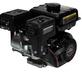 Двигатель Lifan 170F-C Pro D20 3A