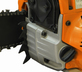 Бензопила Carver RSG 245