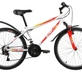 Велосипед Altair Mtb Ht 24" 18ск