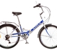 Велосипед Stels Pilot 750 Mod.1 24" 6ск.