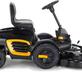 Райдер с фронтальной косилкой McCulloch M 125-85 FH