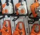 Бензопила Stihl MS 211