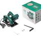 Дисковая пила Hammer Flex CRP800LE