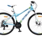 Велосипед Stels Miss 5100 MD L Mod.1 26" 21ск.