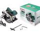 Дисковая пила Hammer Flex CRP 1500 D