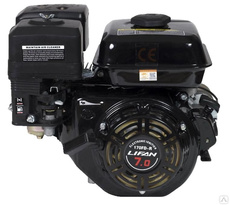Двигатель Lifan 170FD-R D20 7A