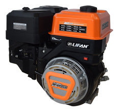 Двигатель Lifan KP460 (192F-2T) 7A