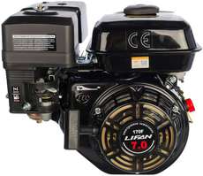 Двигатель Lifan 170F D20