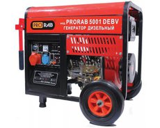Дизельный генератор PRORAB  5001 DEBV