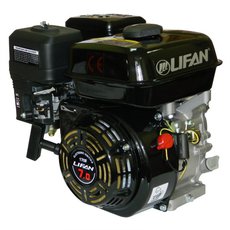 Двигатель Lifan 170-F