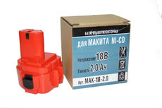 Аккумулятор P.I.T Ni-CD 18V 2,0AH для Makita