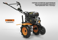 Мотоблок Carver MTL 650